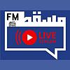 Muscat FM