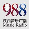 陕西音乐广播 FM98.8 (Shaanxi Music)