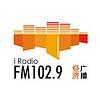 宁波经济广播 FM102.9 (Ningbo Economics)