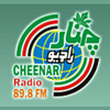 Cheenar Radio