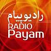 IRIB R Payam  رادیو پیام