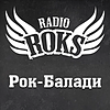 Radio ROKS Rock Ballads