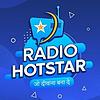 Radio Hotstar