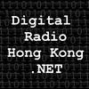 Digital Radio Hong Kong
