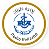Relizane (غليزان)