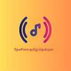 Thenisai Tamil Thendral