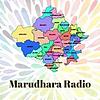 Marudhara Radio