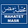 Radio Mahatet Masr (محطة مصر)