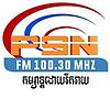 PSN Radio Phnom Penh