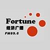 陕西经济广播 FM89.6 (Shaanxi Fortune)