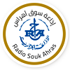 Souk ahras (سوق أهراس)