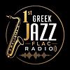1st Greek Jazz FLAC Radio