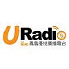 URadio AM 690