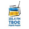 Твоє Радіо 101.4 FM