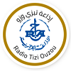 Tizi-Ouzou (تيزي وزو)