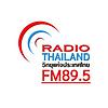 สวท.สงขลา | FM 89.5 MHz | RadioThailand