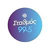Stathmos 99.5