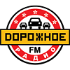 Дорожное Радио (Dorojnoe Radio)