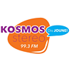 Kosmos Stereo