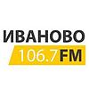 Иваново ФМ Ivanovo 106.7 FM