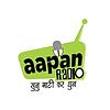 Aapan Radio