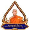 នាទី​ព្រះពុទ្ធ​សាសនា​ខ្មែរ​ និង​ដែនដី​ពុទ្ធ​ភូមិ