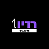 רדיו 1