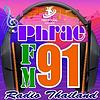 สวท.แพร่ FM 91 MHz