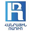 Radio 1 (Public Radio of Armenia)