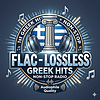 1st Greek Hits FLAC Non-Stop Radio