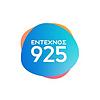 Entexnos 92.5 FM