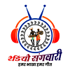 Radio Sangwari