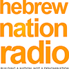 KPJC Hebrew Nation Online