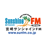 サンシャイン エフエム (Sunshine FM)