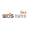 WBS 부산원음방송 104.9