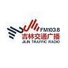 吉林交通广播 FM103.8 (Jilin Traffic)
