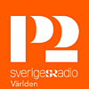 Sveriges Radio P2 Världen