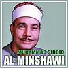 Quran Muhammad Siddiq Al-Minshawi (قرآن محمد صديق المنشاوي)