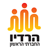 Radio Hevrati Israel | הרדיו החברתי הראשון