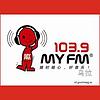 MY FM 乌鲁木齐 103.9 FM