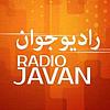 IRIB R Javan  راديو جوان