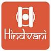 Hindvani Radio