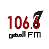 Almihan 106.6 FM