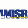 WISR Your Hometown Station FM