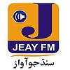 JEAY FM 88 | LARKANA
