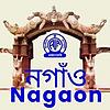 Akashvani Nagaon