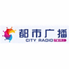 大连都市广播 FM99.1 (Dalian City)