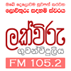 Shraddha Radio