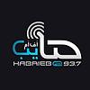 Habaieb FM 93.7 حبايب اف ام