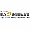BBS FM 춘천불교방송 100.1 FM
